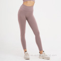 High-Waisted Seamless Rib Legging